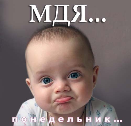 � ����� �����������...