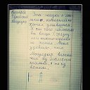 ���� �������, ���������, 47 ��� - ��������� 16 �������� 2017 � ������ ���� ����������