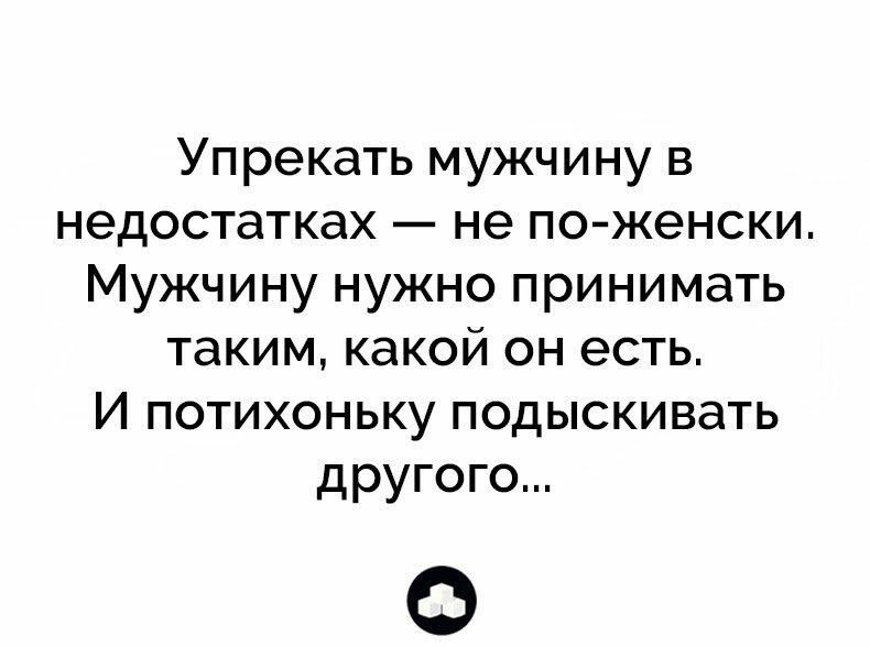  - 19  2017  19:42
