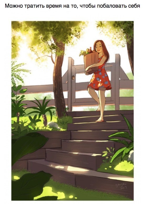 ����� �����������, ������� ������ ������ ����, ������� �������� �� ������������ - 3