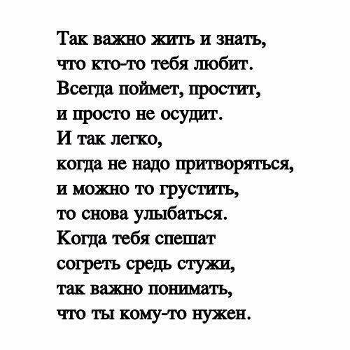 ... -       