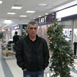 ���� �����, ���������, 53 ���� - ��������� 7 ������ 2017