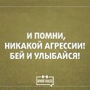 ���� ���������, ������ - ��������� 21 ���� 2017 � ������ ������ ��������