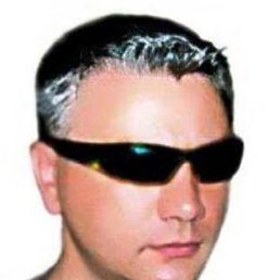 �������, ������