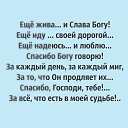���� �����, ��������� - ��������� 25 ������� 2017 � ������ ������ ��������