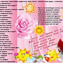���� ����, ���, 46 ��� - ��������� 25 ���� 2017 � ������ ����� ������ �� �������Ż