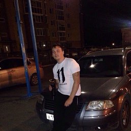 �������=), ������������, 33 ����