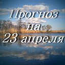 ���� ������, ���������, 55 ��� - ��������� 22 ������ 2017 � ������ ������ ��������