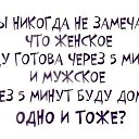 ���� ����, ������, 65 ��� - ��������� 18 �������� 2017 � ������ ���� ����������