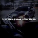 ���� Archi, ����������� - ��������� 28 ������� 2017 � ������ ���� ����������