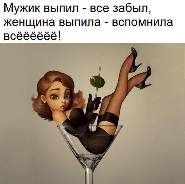 ... :)
