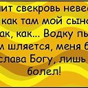 ���� ���������, ��������� - ��������� 15 ���� 2017 � ������ ���� ����������