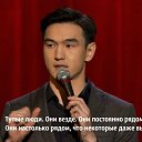 ���� ��������, �����-��������� - ��������� 20 ������� 2017 � ������ ������ ��������