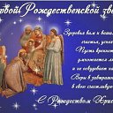 ���� �������, ����� - ��������� 14 ������� 2017