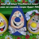 ���� ����, ���� - ��������� 14 ������ 2017 � ������ ���� ����������