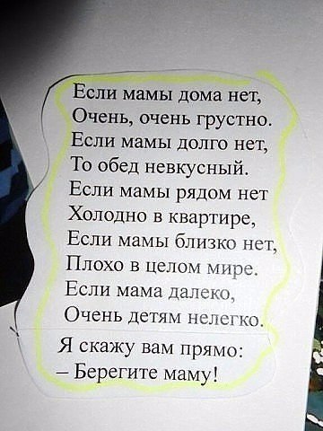   -   - 17  2017  03:38