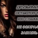 ���� �����, ��������� - ��������� 5 ��� 2017 � ������ ������