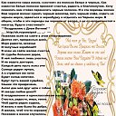 ���� ����, ���, 46 ��� - ��������� 26 ���� 2017 � ������ ����� ������ �� �������Ż