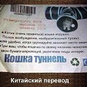 ���� ������, ������ - ��������� 10 ���� 2017 � ������ ������ ��������