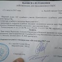���� �������, ������, 41 ��� - ��������� 29 �������� 2017 � ������ ������ ��������
