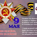 ���� �������, �����, 52 ���� - ��������� 9 ��� 2017 � ������ ���� ����������