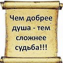 ���� ����, �����-��������� - ��������� 18 ���� 2017 � ������ ���� ����������
