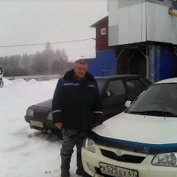 ��������, ������, 64 ����