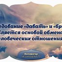 ���� ������, ����, 61 ��� - ��������� 8 ���� 2017 � ������ ������ ��������