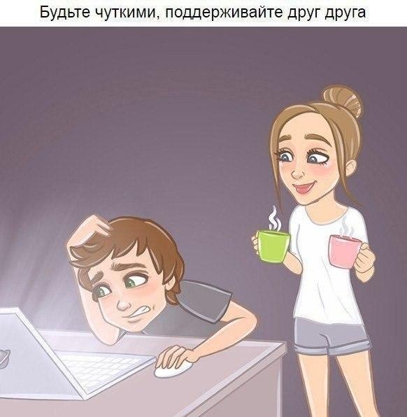...���������� �������� ��������� ���������� ��������� - 5