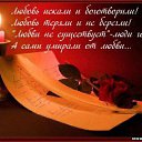���� ����, ������� - ��������� 20 ������ 2017 � ������ ������ ��������
