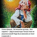 ���� ������, ������ - ��������� 11 ������� 2017 � ������ ���� ����������