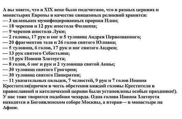 Alexandr Compi - 8 ���� 2017 � 23:08