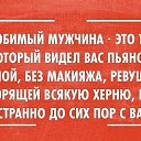 ���� �������, ��������, 65 ��� - ��������� 5 �������� 2017 � ������ ���� ���� ������
