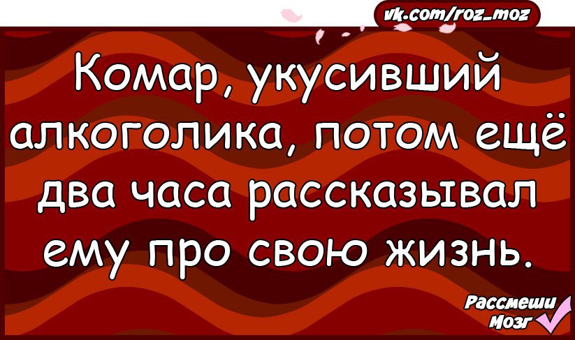  - 6  2017  15:34