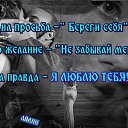 ���� Hov, ������ - ��������� 10 ������� 2017 � ������ ������ ��������