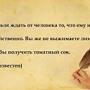 ���� Yuliya, ����������, 51 ��� - ��������� 8 ��� 2017 � ������ ������ ��������