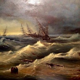 Levl, ������, 58 ���