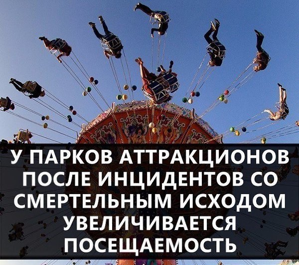   :    - 3  2017  23:35