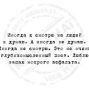 ���� �������, ���������, 43 ���� - ��������� 10 ������� 2017 � ������ ������ ��������