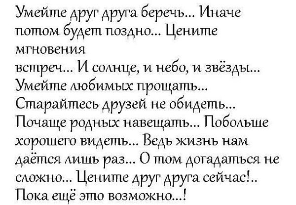 ������� - 20 ������� 2017 � 10:35