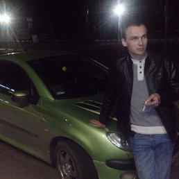 �����, �����, 32 ����