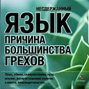 ���� Kharon99_, ������ - ��������� 10 �������� 2017 � ������ ���� ����������