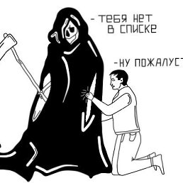 ���� Marik, �����, 36 ��� - ��������� 14 �������� 2017