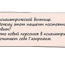 ���� ������, ������ - ��������� 11 ������ 2017 � ������ ���� ����������