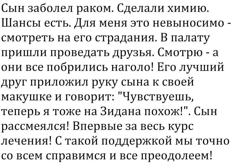 ���������� ��������� - 30 ������� 2017 � 13:48