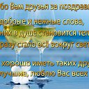 ���� ������..)), ������, 52 ���� - ��������� 13 ������ 2017 � ������ ������ ��������