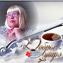 ���� �������, �������, 72 ���� - ��������� 2 ������� 2017 � ������ ���� ����������