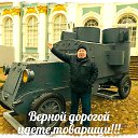 ���� �������� / �� �������!!!!!!!!!!!!!!!!!!!!!!!!!!!!!!!!!!!!!!!!!!!!!!!!!!, �����, 65 ��� - ��������� 6 ������ 2017 � ������ ���� ����������