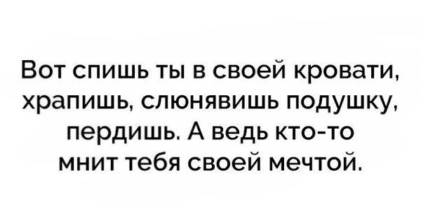 Belova - 16 �������� 2017 � 17:50
