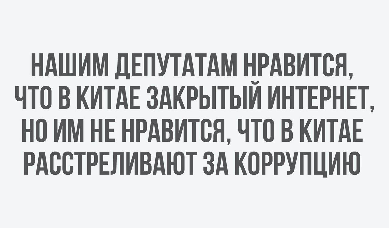     - 11  2017  13:52